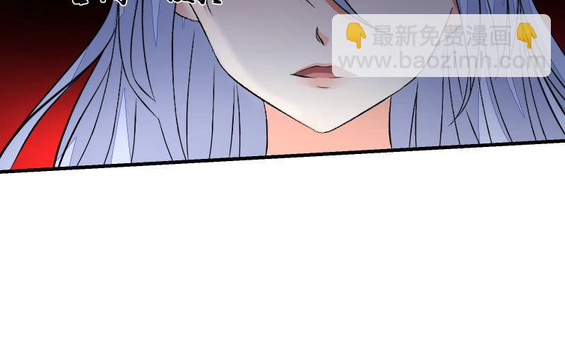 悟！83