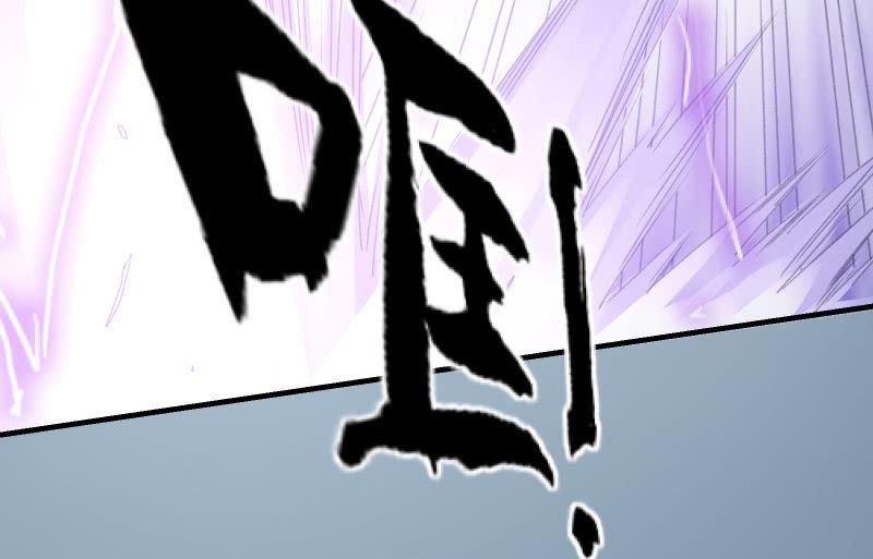悟！91