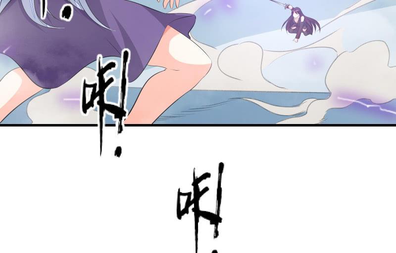悟！98