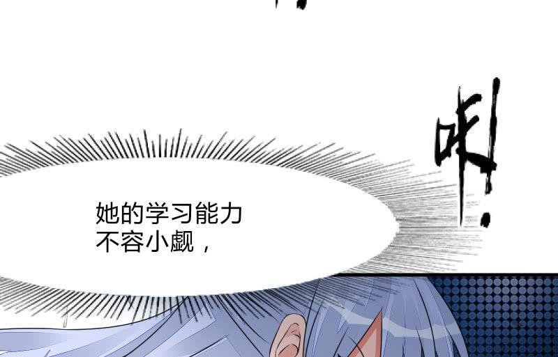 悟！99