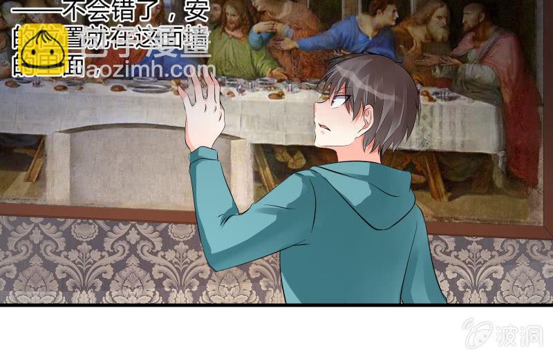 相隔100