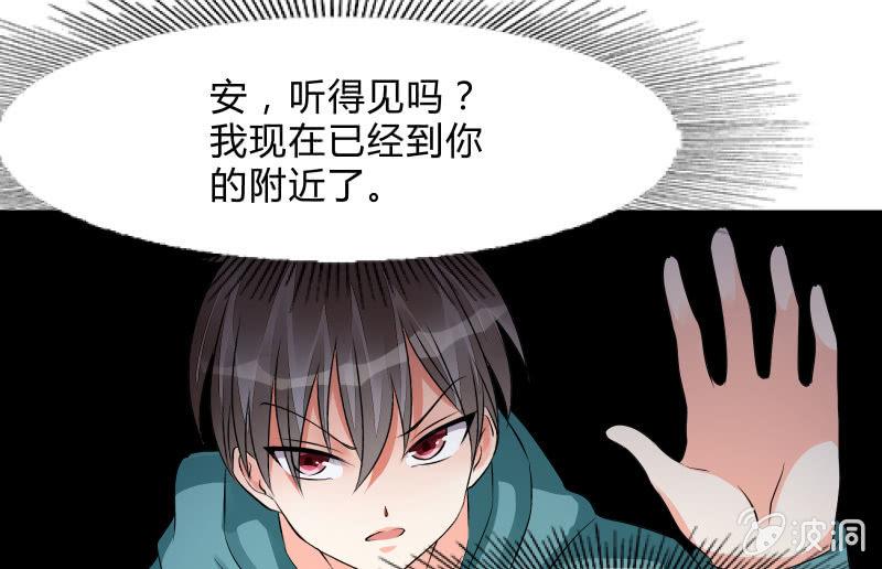 相隔108