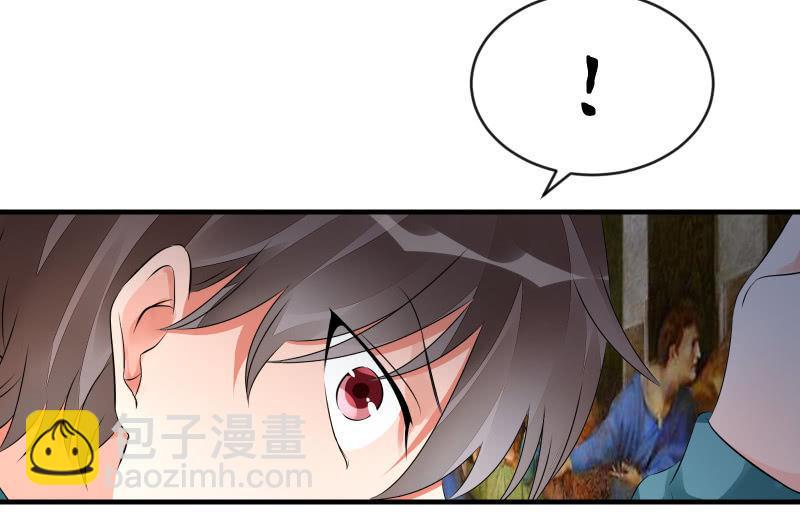 相隔114