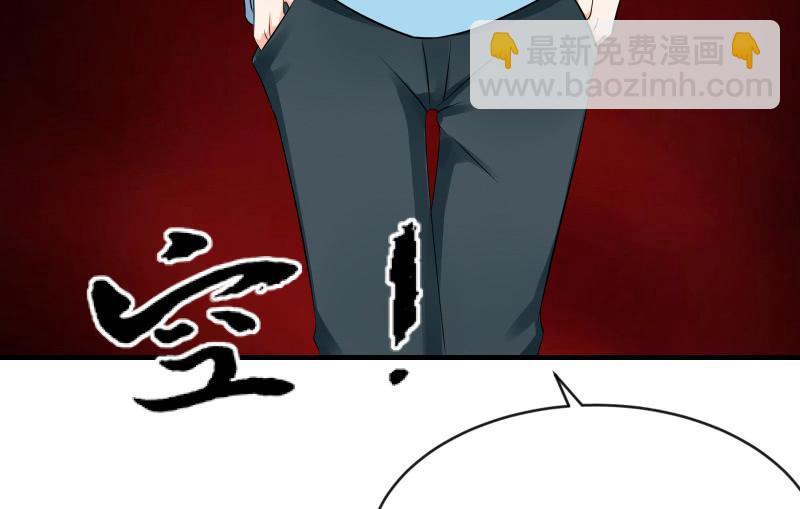相隔121