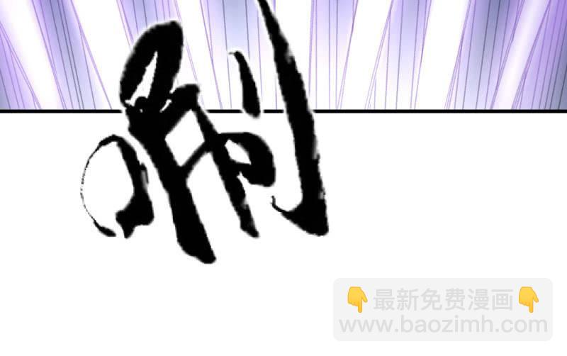 相隔25