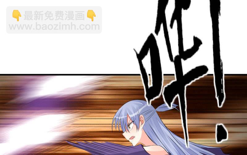 相隔35