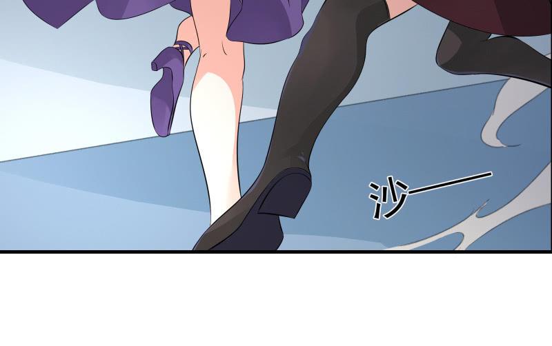 相隔42