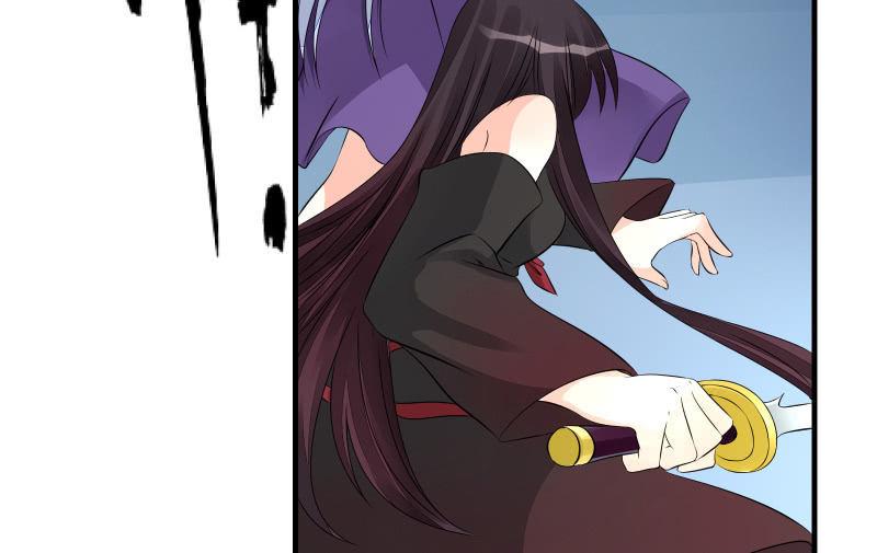 相隔54