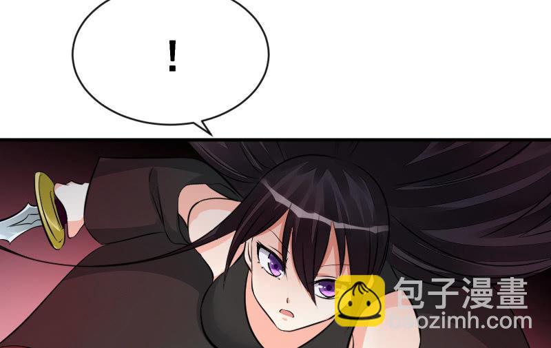 相隔58