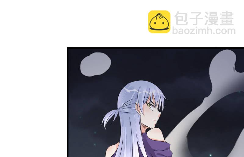 相隔6