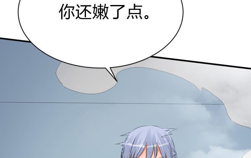 相隔65