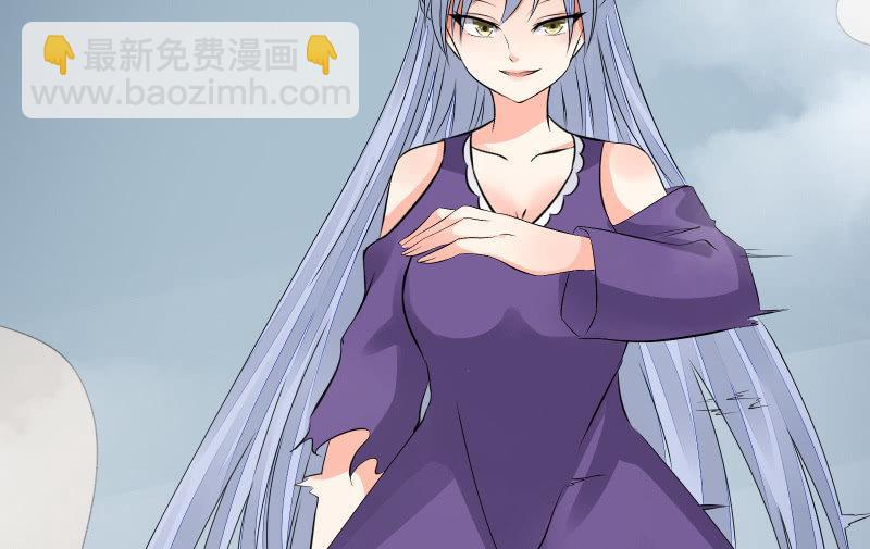 相隔66