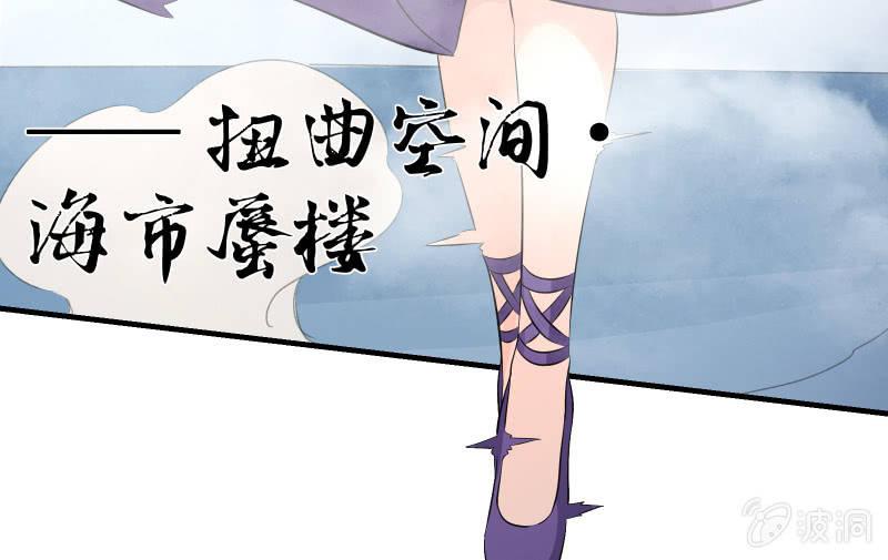 相隔68