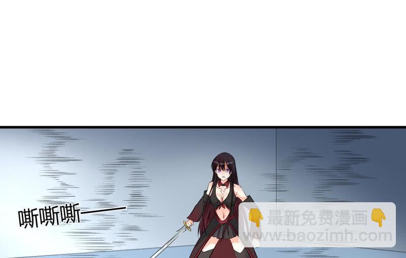 相隔70