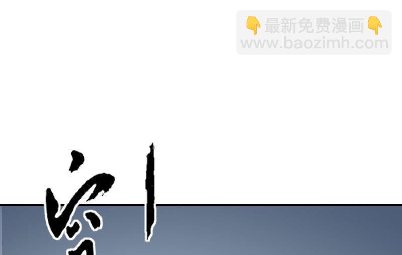 相隔77