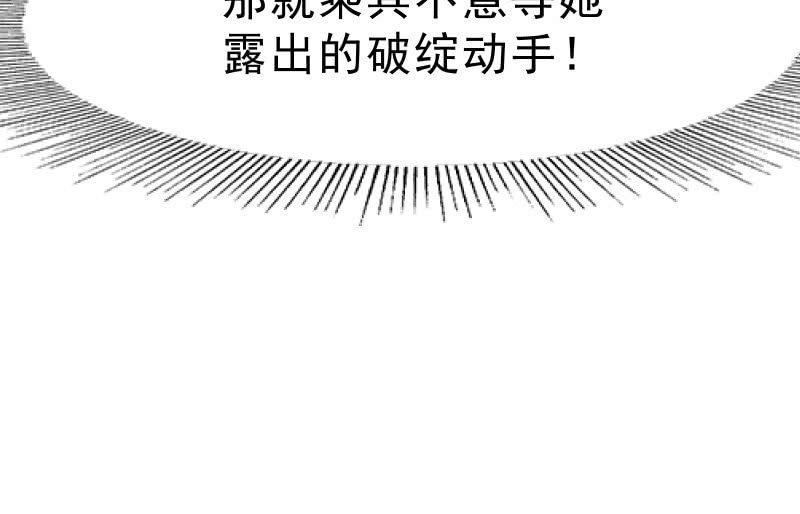 相隔9
