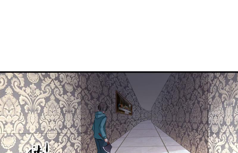 相隔93