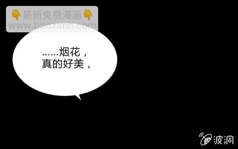 烟花104