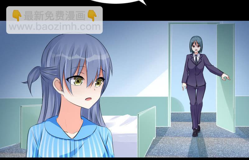 烟花11