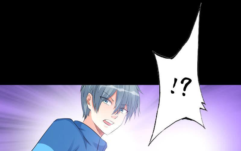 烟花117