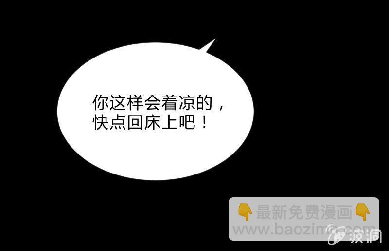 烟花12