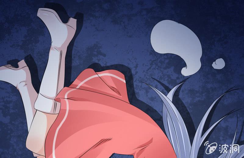烟花120
