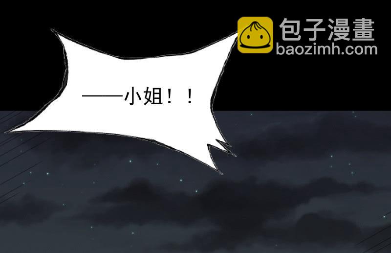 烟花123