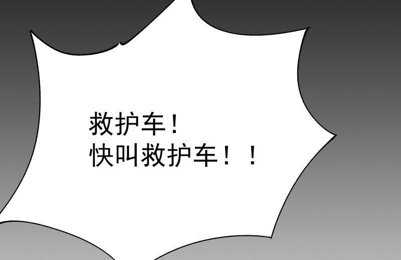 烟花125