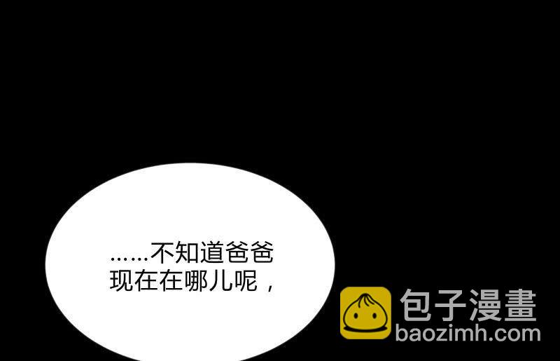 烟花17
