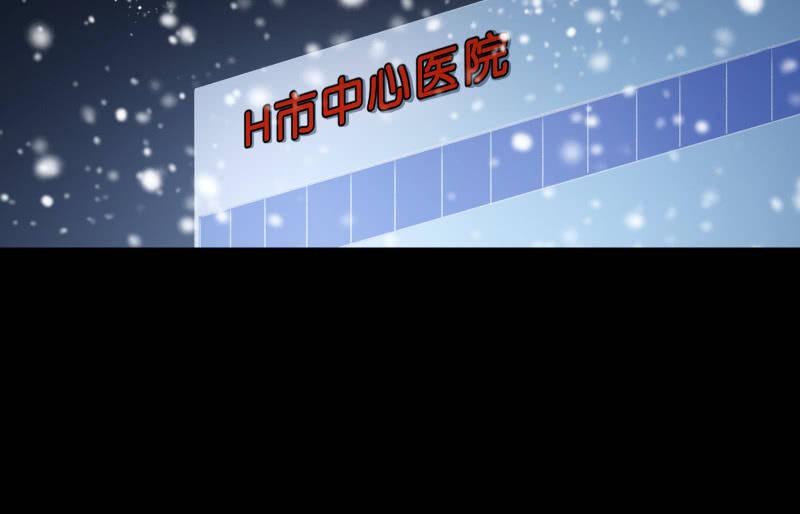 烟花2