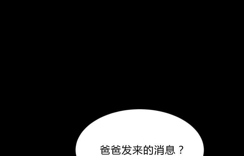 烟花22