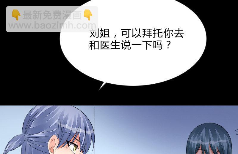 烟花35
