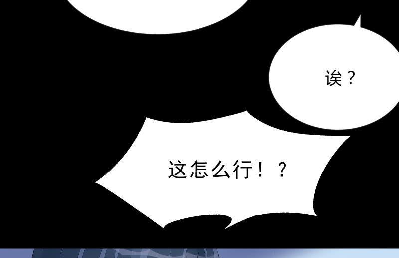 烟花37