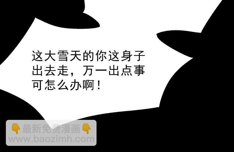 烟花39