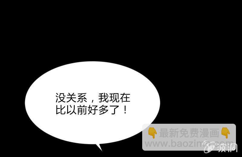 烟花40