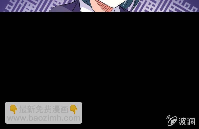烟花44