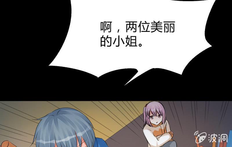 烟花68