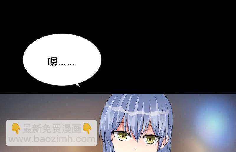 烟花71
