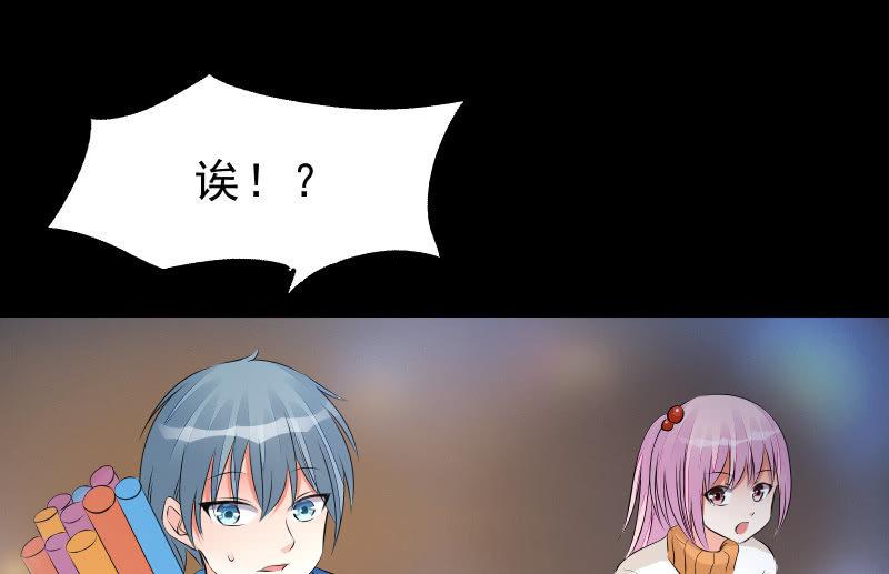 烟花75