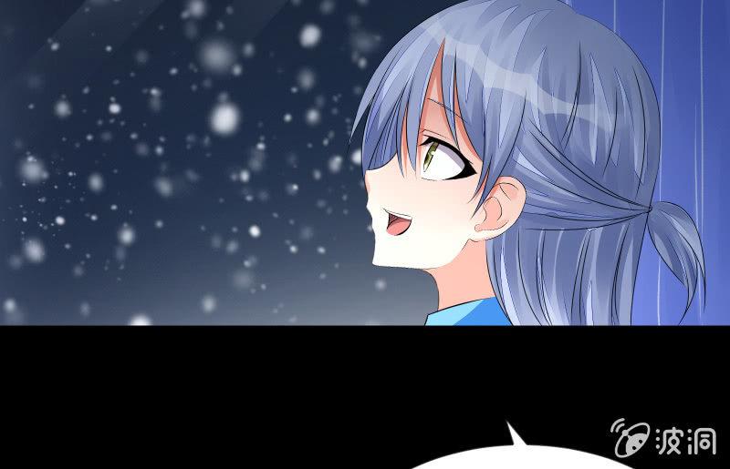 烟花8
