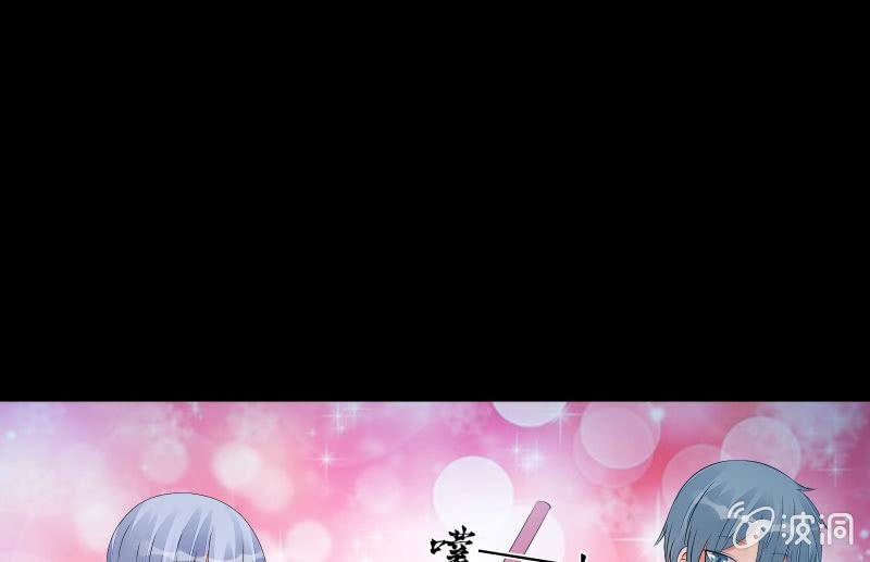 烟花84