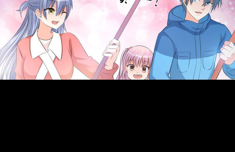 烟花85