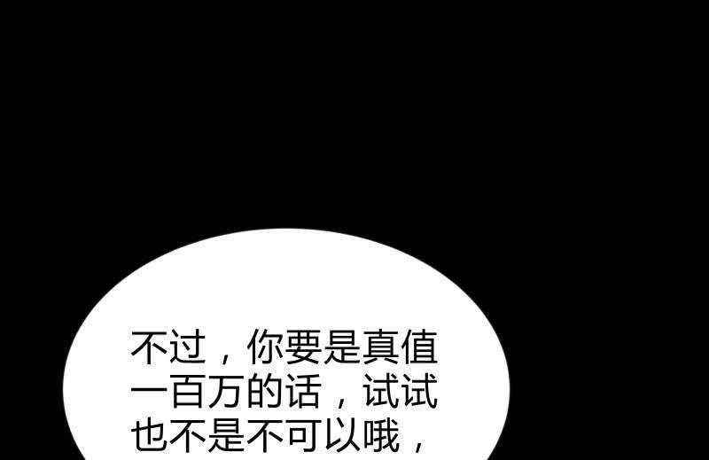蓝云102