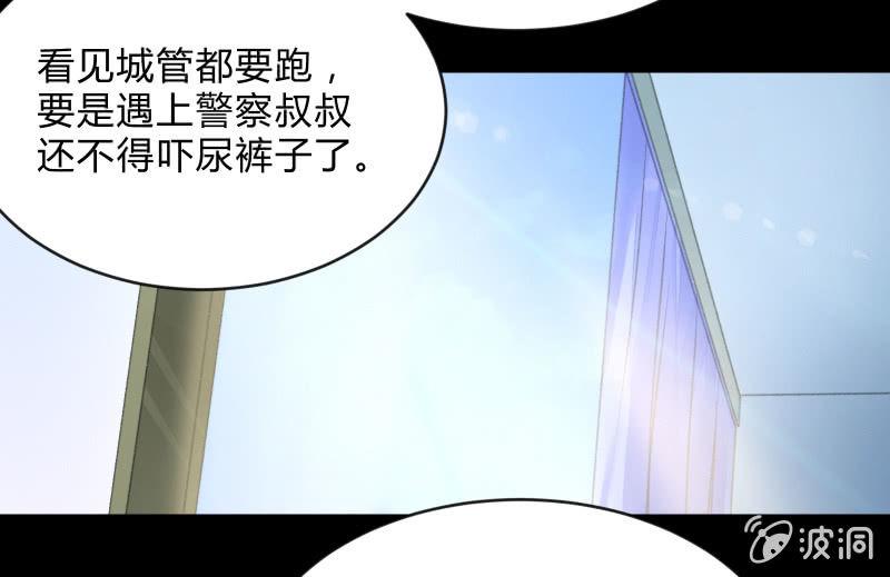 蓝云104