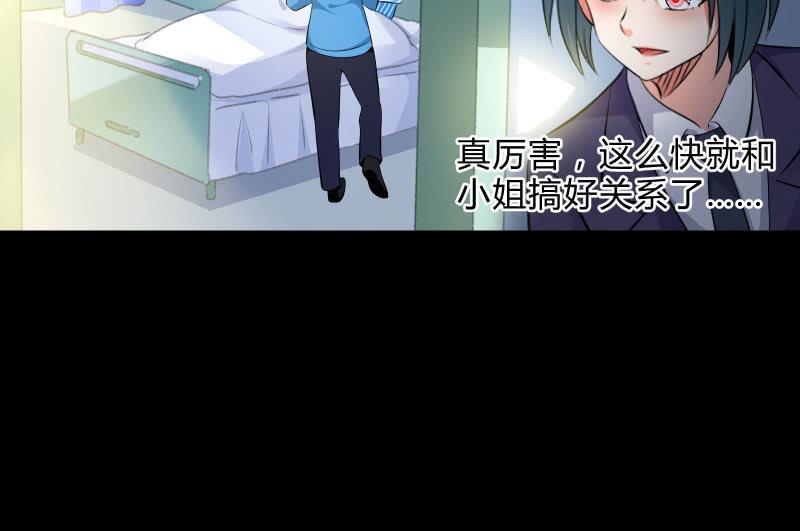 蓝云115