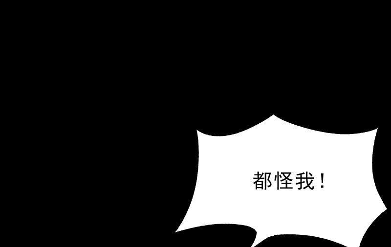 蓝云25