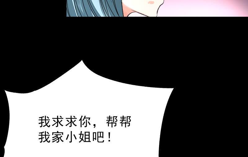 蓝云35