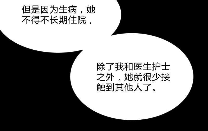 蓝云43