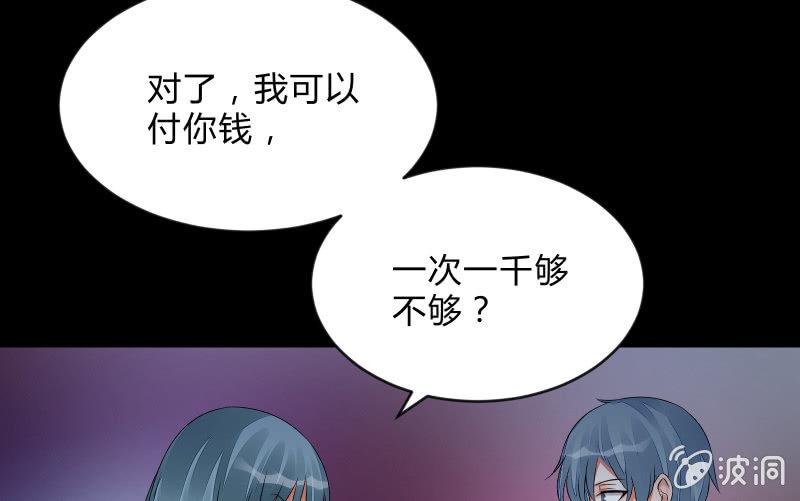 蓝云56