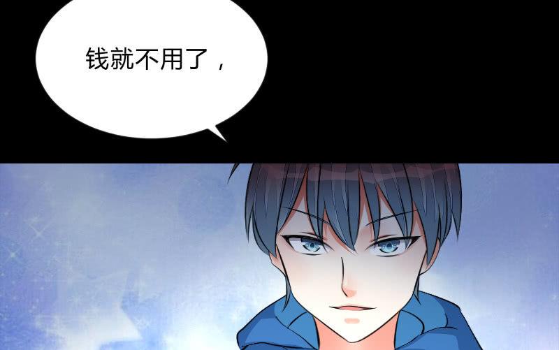 蓝云59